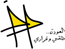 صوتي قراري - لا للتعيين